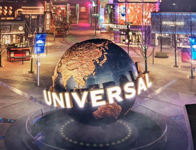 전세계 유니버설 스튜디오 어디에 있을까?